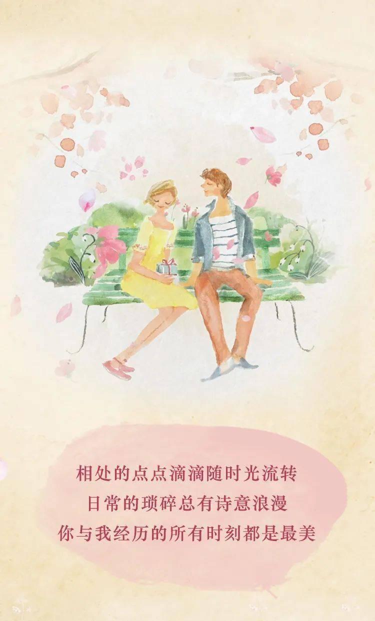 英雄联盟官方助手