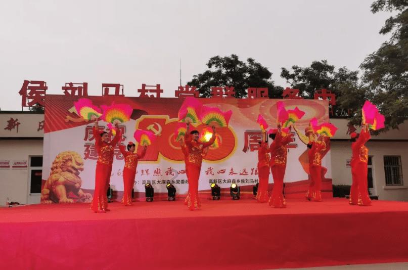 中国古代四大发明是什么？游戏画面